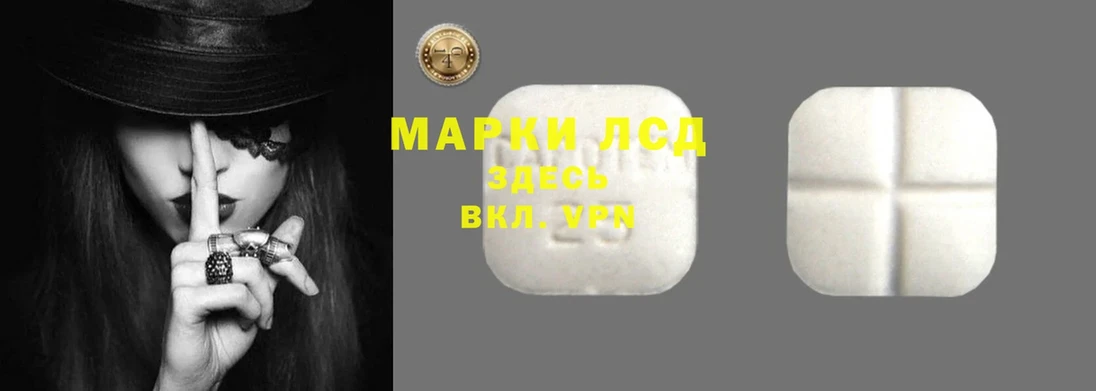 Где можно купить наркотики Юрюзань A PVP  Меф  blacksprut онион  COCAIN  МАРИХУАНА 